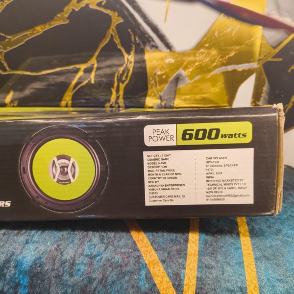 Hypersonic 2 Way High Power 6inch HPS1630 Speaker